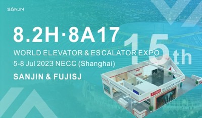 8.2H·8A17 ہم یہاں آپ کا انتظار کریں گے۔